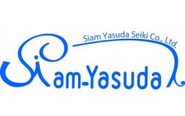 ประกาศ !!! เปลี่ยนเบอร์โทรศัพท์