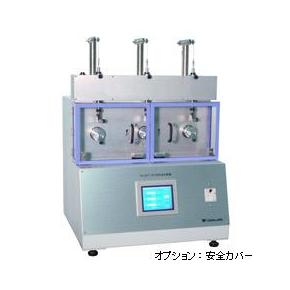 No.307 MIT TYPE FOLDING ENDURANCE TESTER