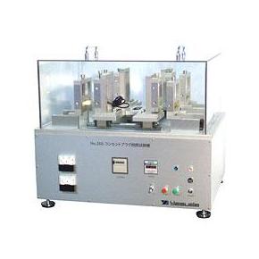 No.256 OUTLET PLUG DURABILITY TESTER